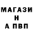 Амфетамин VHQ Oksana Todorenko