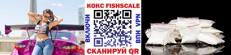 COCAIN Боливия Новомичуринск