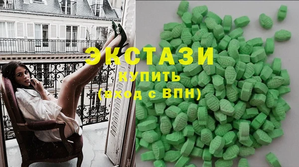 spice Магас