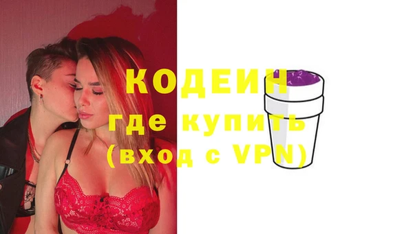 меф Магадан