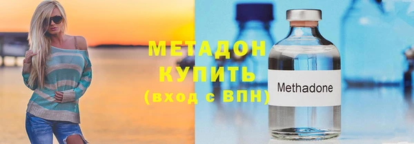 MDMA Видное