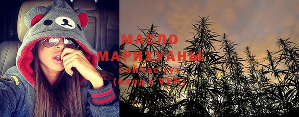 spice Магас