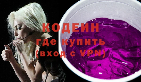 меф Магадан