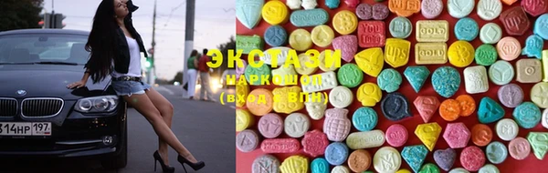 spice Магас